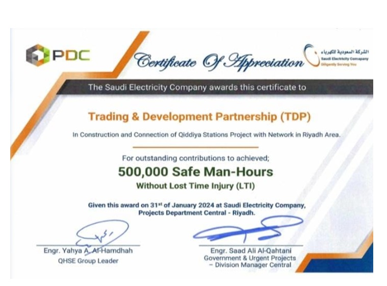 tdp